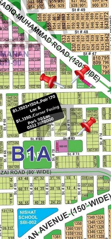 DHA Multan Offer 10 Marla B1 Sector Plot Sale DHA Multan Offer 10 Marla B1 Sector Plot Sale