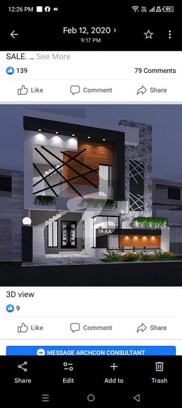 Big upper portion for rent in Kent housing
