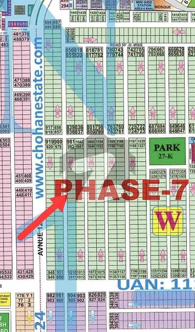 1 kanal plot at the back of 150' road phase 7 block W.