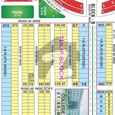 1 Kanal Plot For Sale Investor Rate Builder Location Plot In Tulip Block Sector C Bahria Town Lahore 1 Kanal Plot For Sale Investor Rate Builder Location Plot In Tulip Block Sector C Bahria Town Lahore