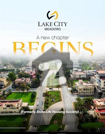 COMMERCIAL PLOT LOCATED IN THE BEST BLOCK OF LAKE CITY MEADOWS PHASE 1 LAHORE.