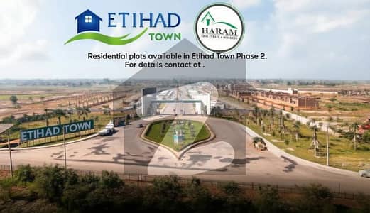 5 Marla Plot Available For Sale