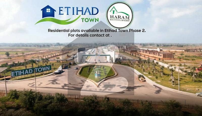 5 Marla Plot Available For Sale 5 Marla Plot Available For Sale