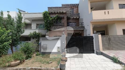 This Is Your Chance To Buy Prime Location House In Islamabad