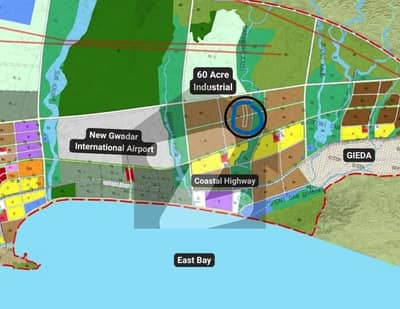 60 Acre Industrial With 1200 Ft Combined Road Front - GDA Verified