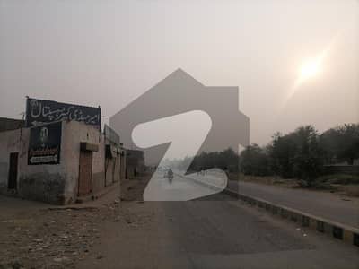 Prime Location 7 Marla Residential Plot Situated In Fatima Jinnah Town For sale
