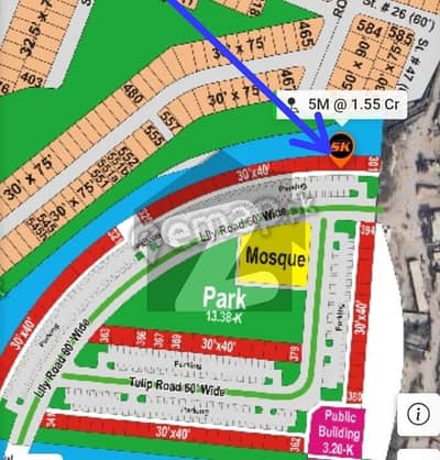 River View Commercial plot possession utility charges paid