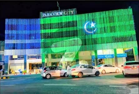 پارک ویو سٹی - ٹیولپ بلاک پارک ویو سٹی,لاہور میں 10 مرلہ رہائشی پلاٹ 1.65 کروڑ میں برائے فروخت۔
