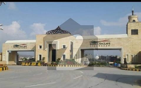 Bahria Enclave 10 Back Open Boulevard Category plot Back Green patch