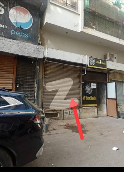 Shop No. 10-C, Lane 9, Nishat Commercial, DHA Phase 6