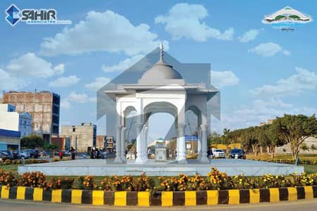 1 KANAL RESIDENTIAL PLOT FOR SALE - M BLOCK, KHAYABAN-E-AMIN 1 KANAL RESIDENTIAL PLOT FOR SALE - M BLOCK, KHAYABAN-E-AMIN