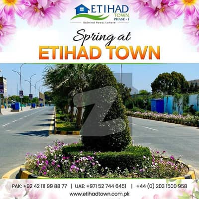 3 Marla Residential Plot for Sale in Etihad Town Phase 1 Lahore Ideal for Living & Investment
