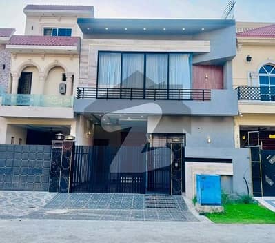 Avail Yourself A Great Prime Location 5 Marla House In Citi Housing Society