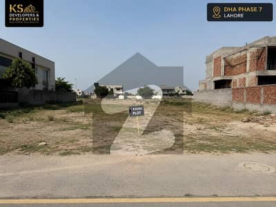 1 Kanal Best Plots At Lowest Rate In Dha Phase 7