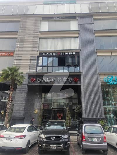 8 Marla Commercial 2nd Floor Available For Rent On Prime Location Of DHA Raya Phase 6 DHA Lahore 8 Marla Commercial 2nd Floor Available For Rent On Prime Location Of DHA Raya Phase 6 DHA Lahore