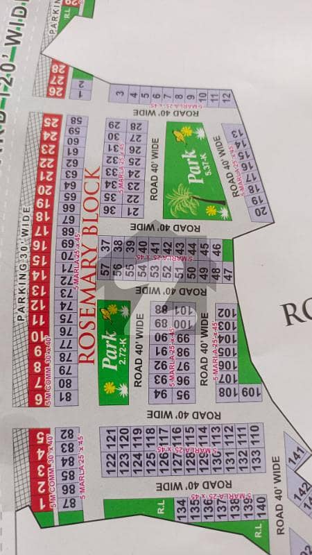 5 Marla Plot For Sale 5 Marla Plot For Sale