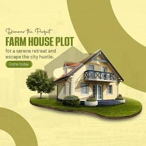 Kanal Prime Farmhouse Land for Sale Near NIT University, Badian Road (Moza Karbath) Kanal Prime Farmhouse Land for Sale Near NIT University, Badian Road (Moza Karbath)