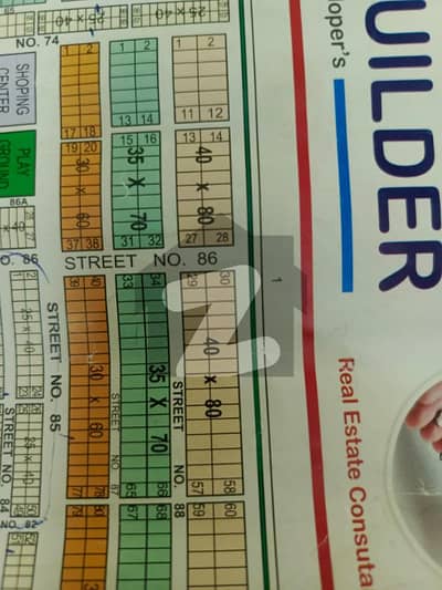 G-14/2 40x80 Corner Street. 88 Lavel Plot