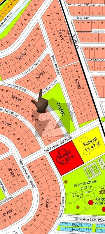 1 Kanal park Face Front open South Face All Dues Clear Heighted Solid land plot Available for sale