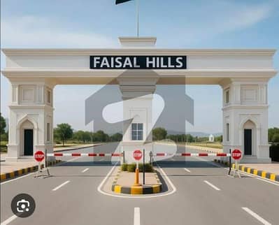 Faisal Hill Executive Block Plot Available For Sale