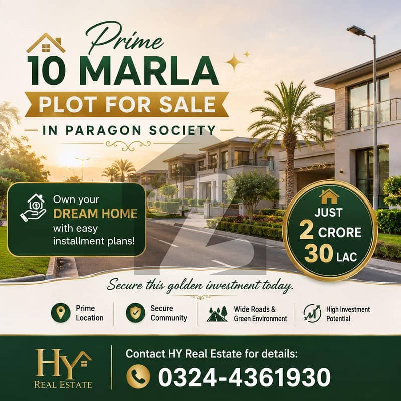 10 Marla plot for Sale 10 Marla plot for Sale