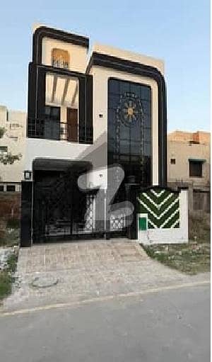 5 Marla House For Sale
