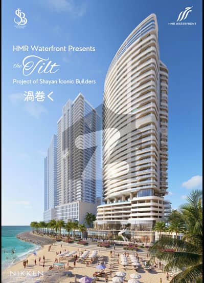 2 BEDROOM apartment with partial sea and maid room 2 BEDROOM apartment with partial sea and maid room