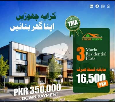 Plots Available On Monthly Instalment Plan