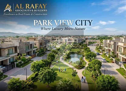 Residential Plot Is Available For Sale In Park View City - Imperial Block