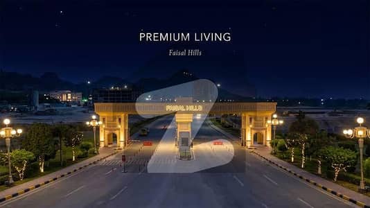 2 Kanal Premium Plot Available Near Arch 2 Kanal Premium Plot Available Near Arch