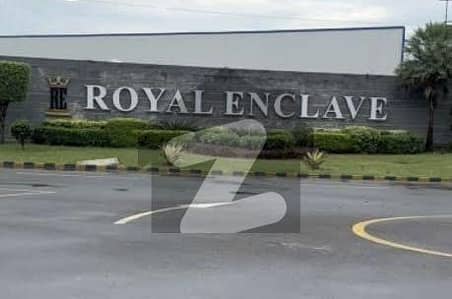 6 Marla 125 sq ft Corner plot( On ground) in opal block royal enclave al raheem garden lahore