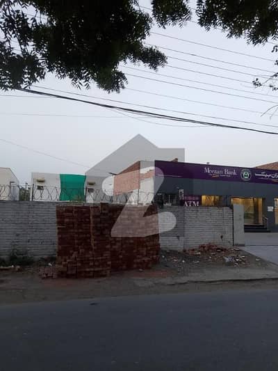 30 Marla Commercial Plot for Sale in Abdalain society A block near Ucp university 30 Marla Commercial Plot for Sale in Abdalain society A block near Ucp university