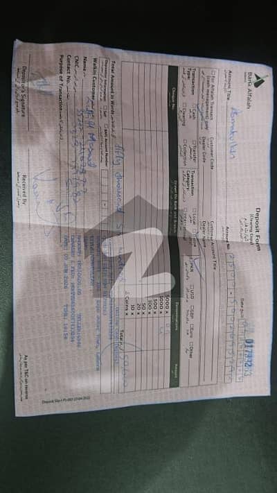 جوہر ٹاؤن فیز 2 جوہر ٹاؤن,لاہور میں 1 کمرے کا 5 مرلہ بالائی پورشن 55.0 ہزار میں کرایہ پر دستیاب ہے۔