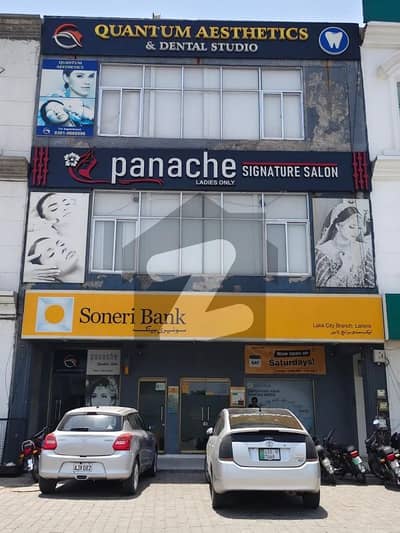 لیک سٹی رائیونڈ روڈ,لاہور میں 8 مرلہ Studio عمارت 22.0 کروڑ میں برائے فروخت۔
