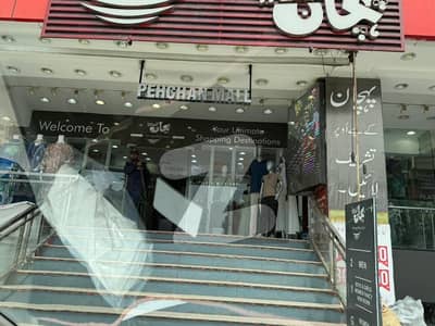 جی ۔ 9 اسلام آباد میں 1 مرلہ Studio دکان 1.5 کروڑ میں برائے فروخت۔