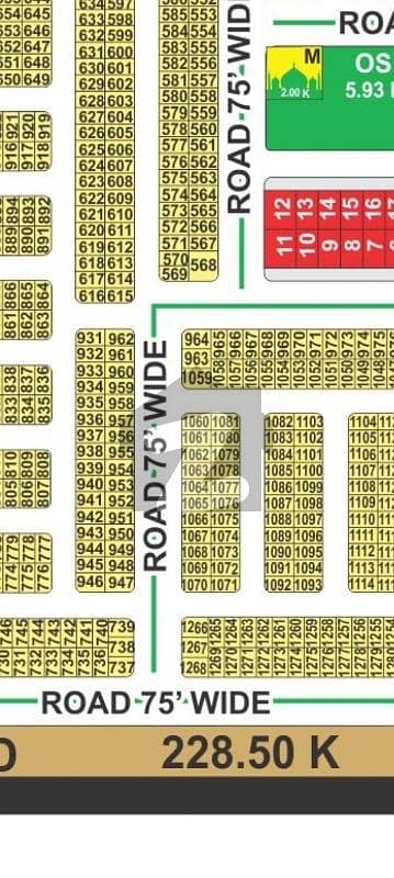 LDA city Lahore j block 5 Marla next to corner on 75 ft road