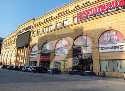 265 Square Feet Shop For Sale In Bahria Town Phase 7 265 Square Feet Shop For Sale In Bahria Town Phase 7