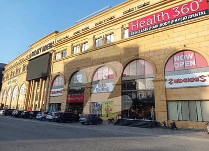Unoccupied Shop Of 255 Square Feet Is Available For Sale In Bahria Town Rawalpindi Unoccupied Shop Of 255 Square Feet Is Available For Sale In Bahria Town Rawalpindi