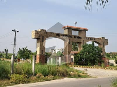او پی ایف ویلی اسلام آباد میں 1 کنال رہائشی پلاٹ 1.11 کروڑ میں برائے فروخت۔