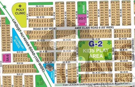Spacious 1 Kanal Plot Build Your Luxurious Lifestyle Plot Sector G in DHA MULTAN PHASE- 1