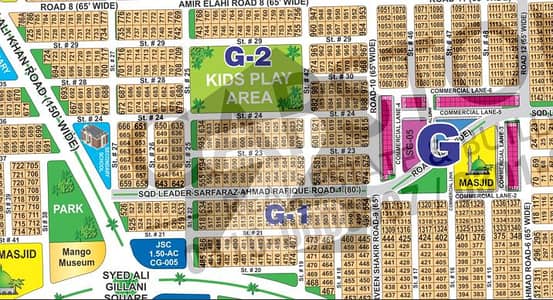 Prime Location Plot in Sector G Kanal CLOSE TO PARK and Ideal for Living & Investment