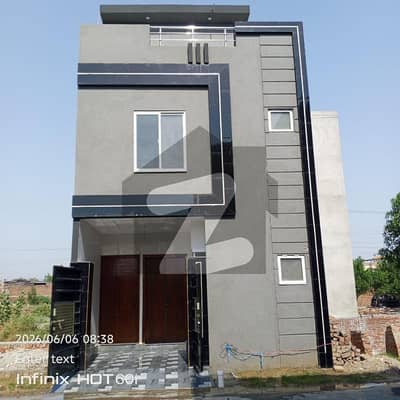 Beautiful 3 Marla House For Sale
