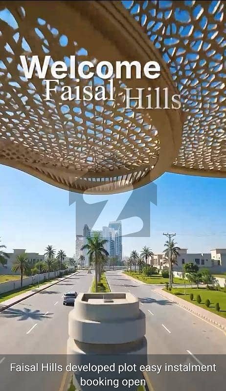 Faisal Hills A Block 2550 Possession Plot For sale Faisal Hills A Block 2550 Possession Plot For sale