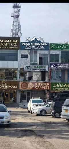 Prime Commercial Unit For Sale F-10 Markaz, Islamabad