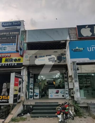 UNIT BLUE AREA FOR SALE