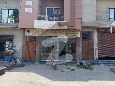 Ideal House Is Available For Sale In Faisalabad