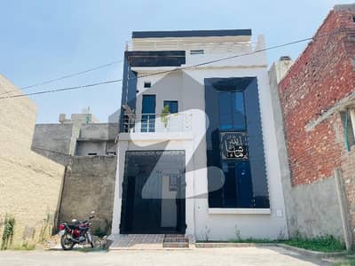 Reserve A On Excellent Location House Now In Al-Ahmad Garden Housing Scheme