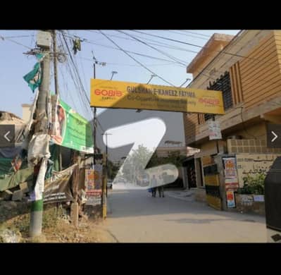 Gulshan-E-Kaneez Fatima - Block 4 House For Sale Sized 400 Square Yards