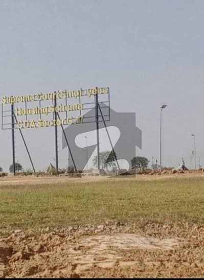 All Dues Clear balloted Plot G17/2 Supreme Court Society Islamabad 7 Marla For sale