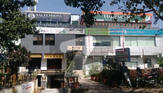 ڈپلومیٹک انکلیو اسلام آباد میں 2 کنال Studio عمارت 19.0 کروڑ میں برائے فروخت۔ ڈپلومیٹک انکلیو اسلام آباد میں 2 کنال Studio عمارت 19.0 کروڑ میں برائے فروخت۔